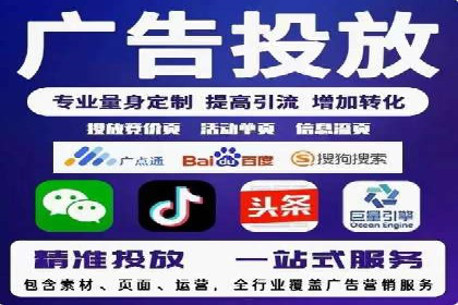 创新型开户返点模式下的市场反应分析